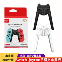 �m��������Switch Oled joy-con�ֱ�����հ� NS�����ֱ��ְ����