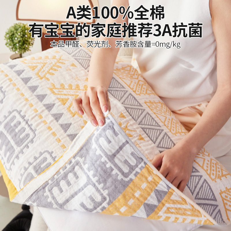 クラスA抗菌綿枕カバー、家庭用防汚枕カバーのペア、洗える純綿滑り止め枕カバー|undefined