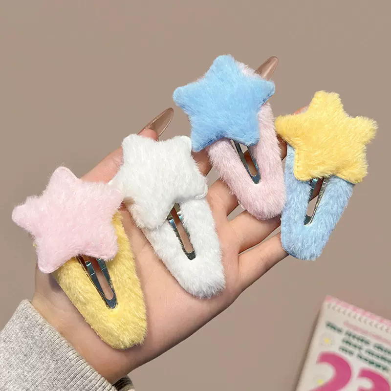 星星毛绒发夹女侧边碎发刘海夹大号bb夹可爱儿童发卡头饰秋冬甜美