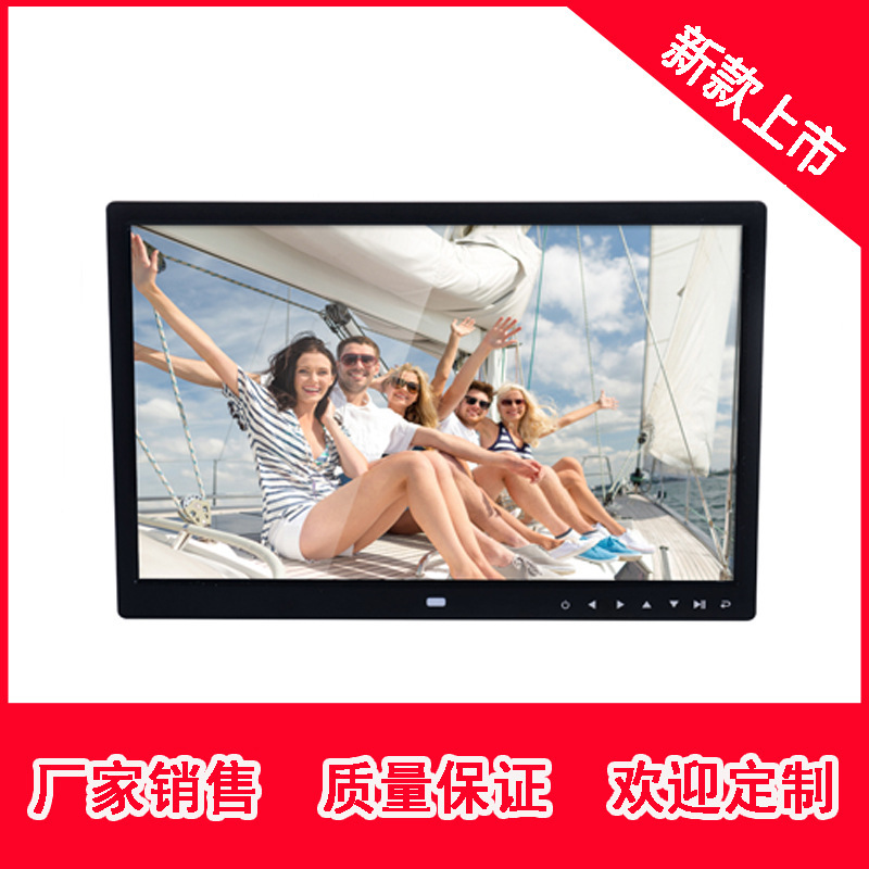 Cross-Border E-Commerce 17inch Digital Photo Frame Advertising Machine High-Definition Digital Photo Album Video Player Front Touch Button