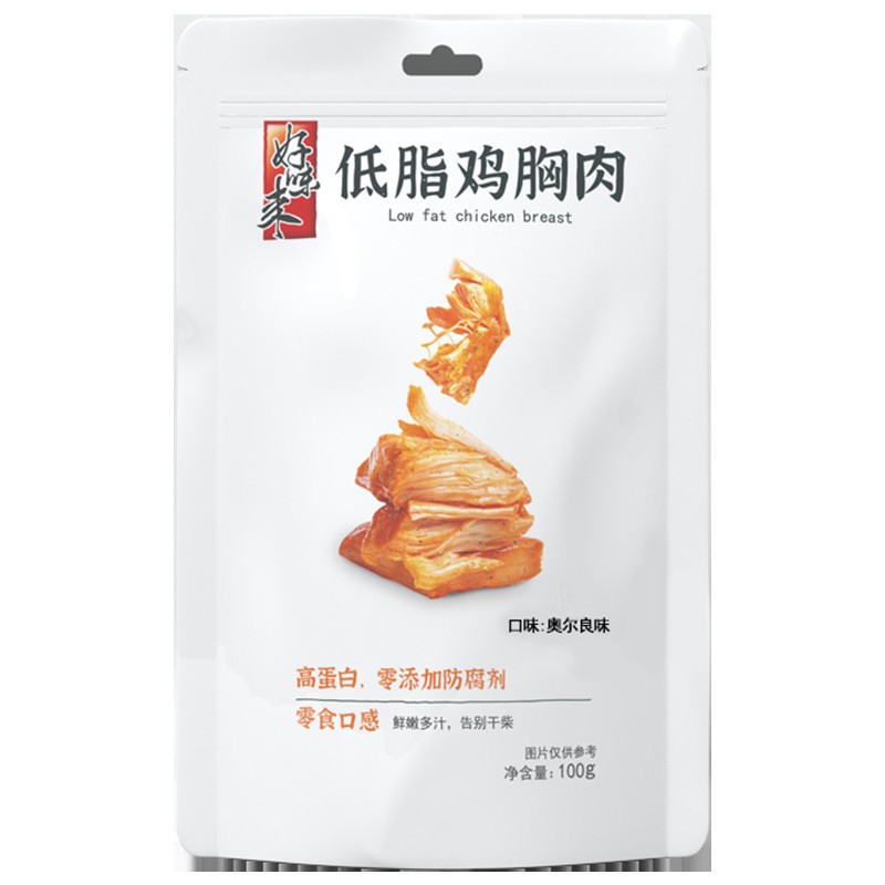 Delicious High-Protein Low-Fat Chicken Breast Meal Replacement Chicken Dry Snacks Vacuum-Fast Light Meal Fitness Chicken Breast