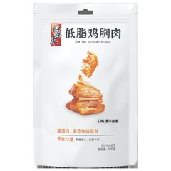 Delicious High-Protein Low-Fat Chicken Breast Meal Replacement Chicken Dry Snacks Vacuum-Fast Light Meal Fitness Chicken Breast