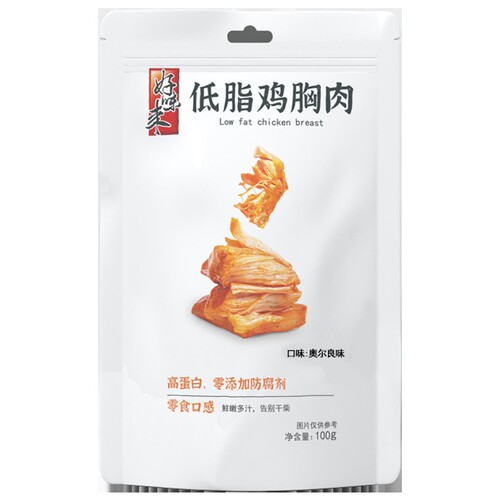 Delicious High-Protein Low-Fat Chicken Breast Meal Replacement Chicken Dry Snacks Vacuum-Fast Light Meal Fitness Chicken Breast