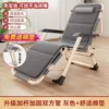 Flagship upgraded, Gray, with head support rod and comfortable cotton pad