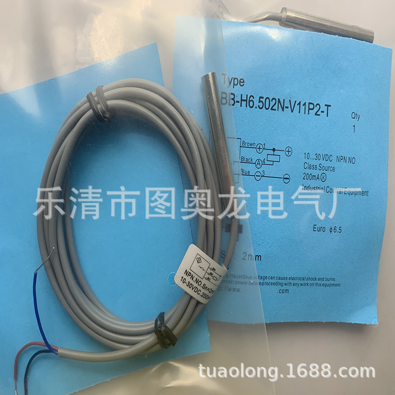 现货全新BB-M804P-V21P2   V11P2感应开关质保一年