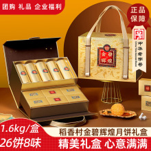 塾x1600g yʵSɏĻY