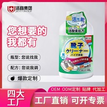 ϴЬݷ۶ưЬը}ЬNȥϴˢЬУӹ