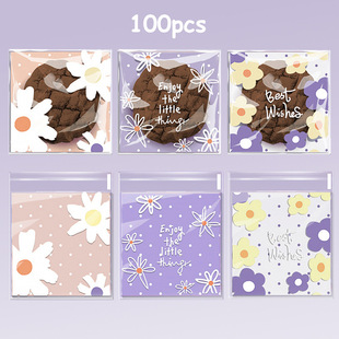 100 Pieces of Three-In-One Ins Flower Opp Self-Adhesive Bag Holiday Gift Candy Chocolate Packaging Ziplock Bag