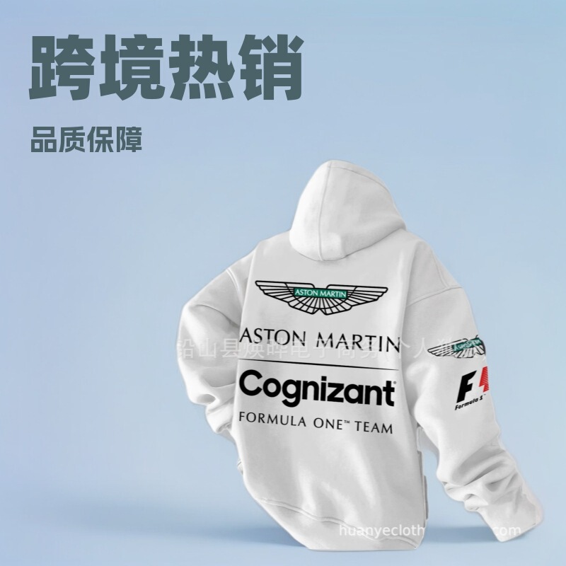 F1 Formula Racing Red Bull Hooded Sweatshirt Popular European and American Cross-Border Men's Street Trend Digital Printed Hoodie