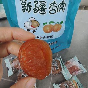 ���l�½�����500g�o���Ӹ������Ȼ�S�Ӹ��������b����������ʳ��