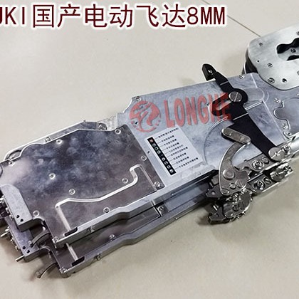 �����綯�ɴ�8MM  ��������
