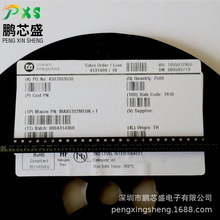 MAX5382MEUK+T zӡADND ԭbƷ 8λģDQDAC춟oͨ