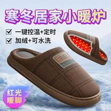 �t������늰l������Ь�Ӽ��҃ȷ����ӽq�����_��H���ë�q��Ь