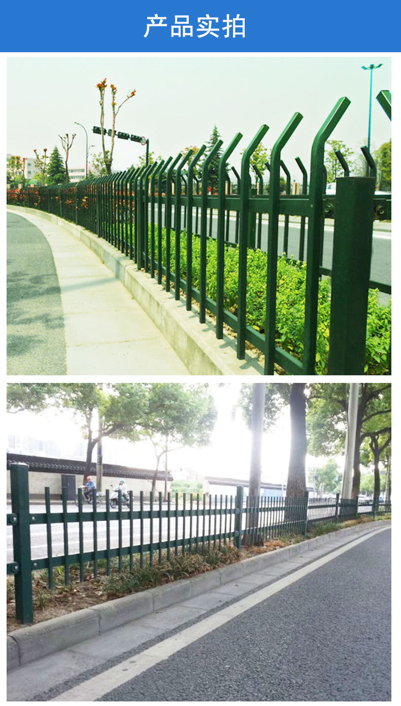 草坪护栏详情_06.jpg