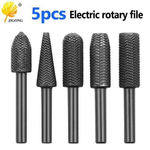5-piece set of rotating steel files, special-shaped files, embossed steel files, electric grinding head, filing soft metal, grinding burrs and expanding holes