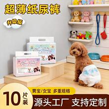 ������ʪ����ͨ��һ����ĸ�������ڷ�ɧ�Ű�ȫ�����ֽ�������
