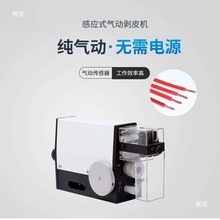 늄ӸБ�ʽ��ӄ�Ƥ�C�����Ƭ�߾��ȱ�yʽ��Ӿ���|С��ÓƤ�C