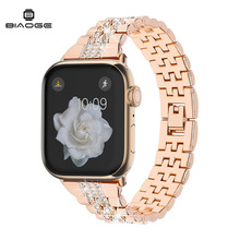 适用苹果手表apple watch金属iwatch4 5 6 7代镶钻表带 表链 钻链
