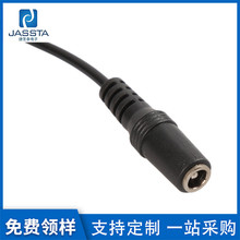 DC�� USB�D5.5*2.1 3.5*1.35��늾� �m����DC�Դ�� ��ĸ�^���Ӿ�