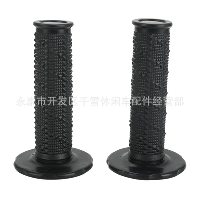 Off-Road Motorcycle Modification Accessories Single Color Silicone Small Particle Handlebar Cover Anti-Slip Handlebar Glue 11 Colors Optional (Motosiklet ləvazimatları və aksesuarları) - black