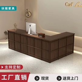 办公案、台;收银台;会议桌