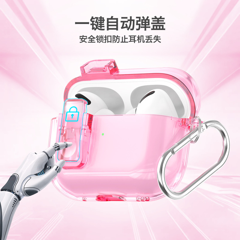 Airpods4 ヘッドフォン保護カバー、透明でシンプルなヘッドフォン ケース、Apple airpodspro2 保護ケースに適しています。|undefined