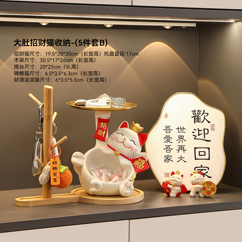 招き猫玄関鍵収納置物ホームアクセサリーリビングルーム酒場は、新居に引っ越して装飾品を飾る|undefined