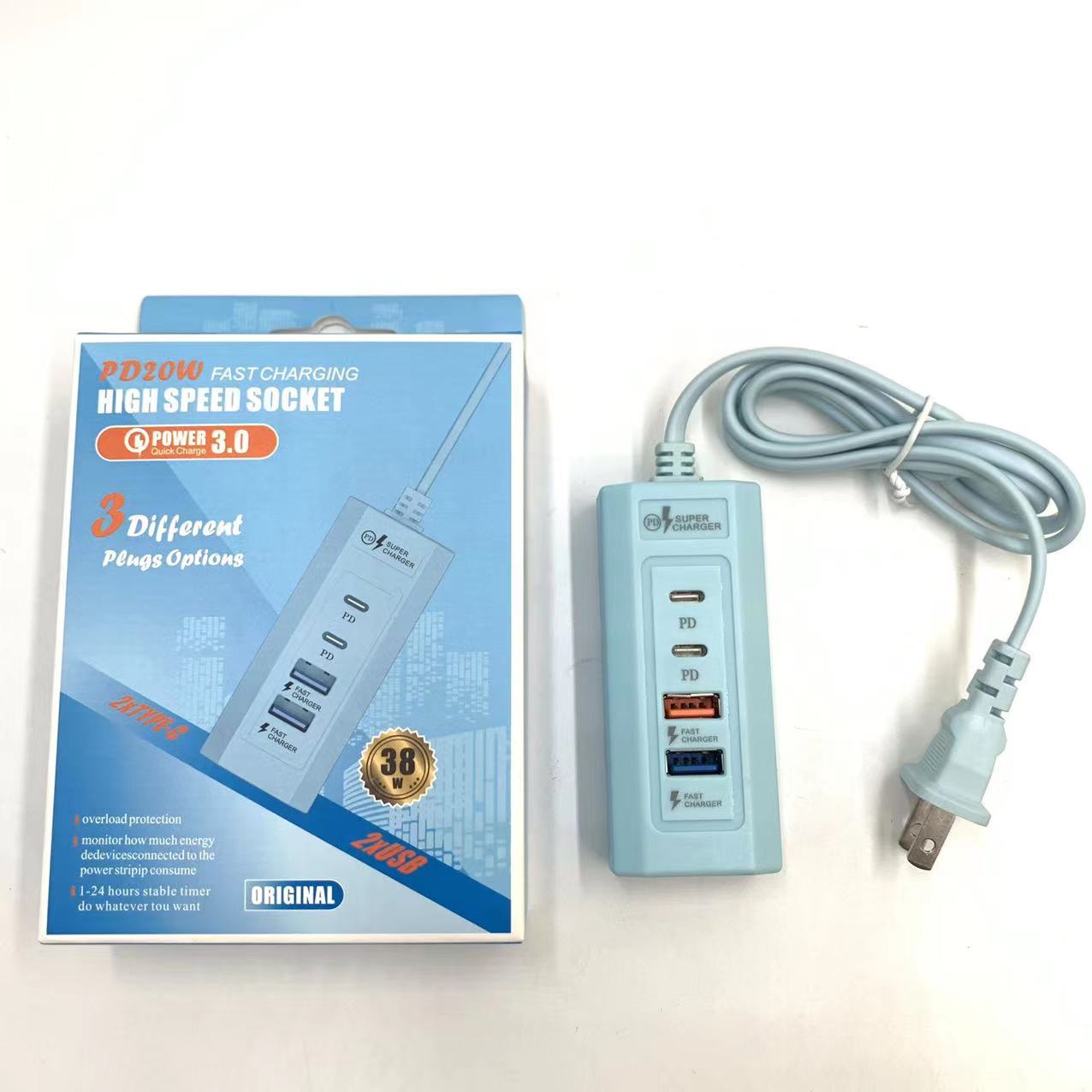 A C mini multi-port USB portable small plug PD fast charge wholesale mobile phone charger