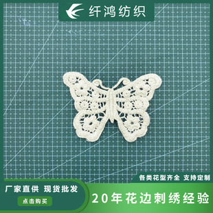 ˮ�ܻ�߅�޾���X�������������������U�մ̽����b��ڼҼ��o��