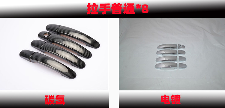 新样2.jpg