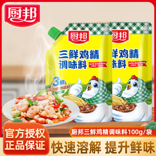 �N�����r�u���{ζ��100�˴��b����ζ���u�۟�����s��偳����{ζ
