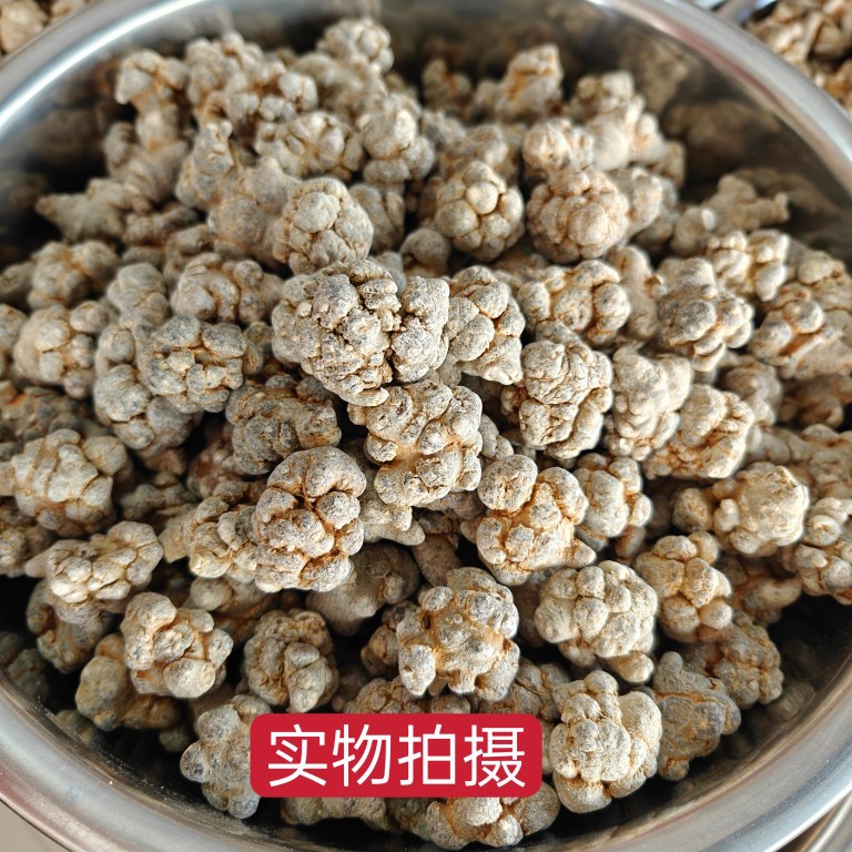 San Qi Notoginseng Root Whole Dried Tian Qi 500g for Soup and Decoction quality and texture