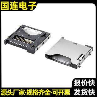 CF express Type-A �ԏ�ʽ �֙C�ȴ濨ĸ���B����
