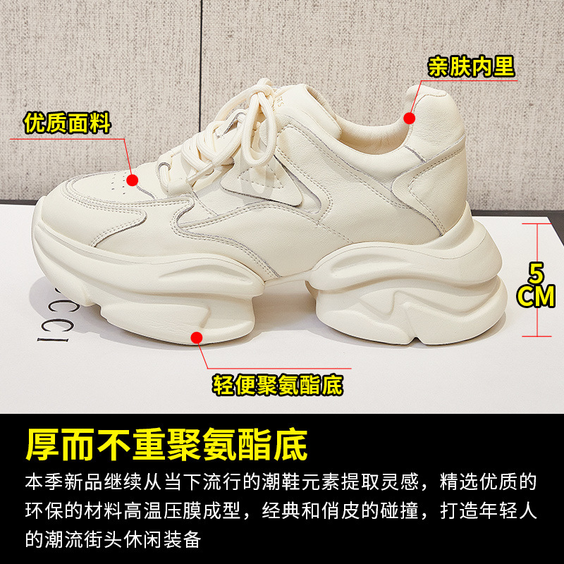 A7556 1090K GIÀY THỂ THAO NỮ WENTDHO MÙA HÈ PHỤC CỔ CỔ ĐIỂN TĂNG CHIỀU CAO ĐẾ CAO GIÀY DÉP NỮ G03 SẢN PHẨM MỚI