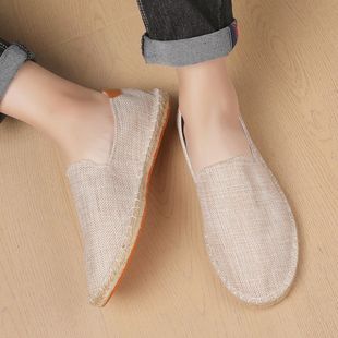 �羳�ļ��������Ь��Ů�ݾ�Ь�O��һ�_�ŷ�������Ь͸���p��ƽ��