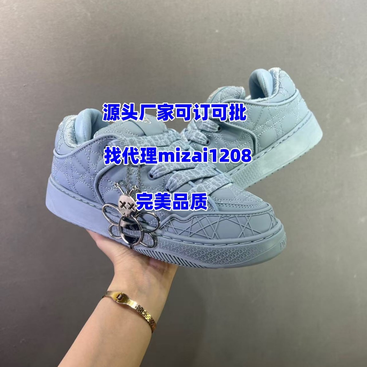 Putian European Station Foreign Trade Shoes D Brand Top Version B9S Series Men's Basketball Sports Casual Skateboard Shoes