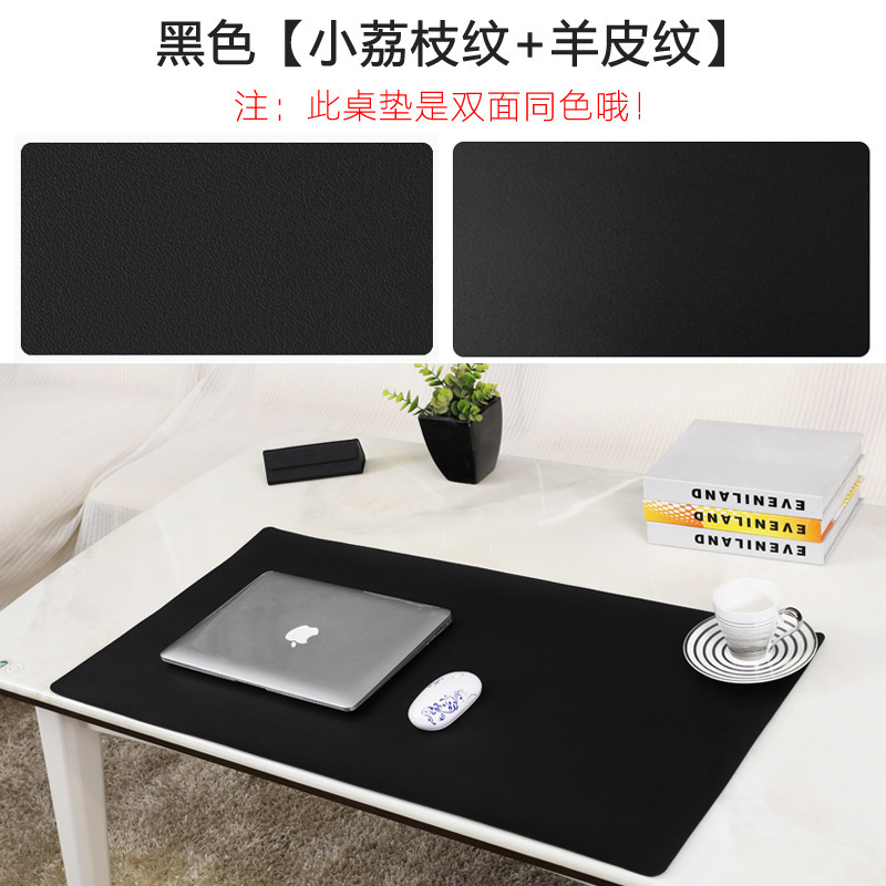 Alfombrilla de escritorio de oficina Alfombrilla de ratón de cuero de gran tamaño de doble cara Alfombrilla de escritorio impermeable para libros de computadora Alfombrilla de escritorio Alfombrilla de aprendizaje para niños