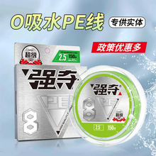 ���Zpe��·����������8��΢�ﳬ혻���ĥ�����R�~����Ʒ�׏����