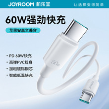 �C����60W���ʿ�䔵����TypeC���m���O��17�A�鰲׿�֙C��늾�