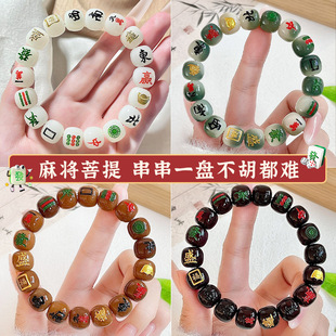���l�ѰѺ��錢�����ִ�����ʮ���������������������Ů�P���Ʒ