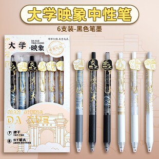 ��Ʒ��W֮�s���ԹP��ɫ���ٹP�A���ӌW��ˢ�}�P�ٸɺڹP���ֹP