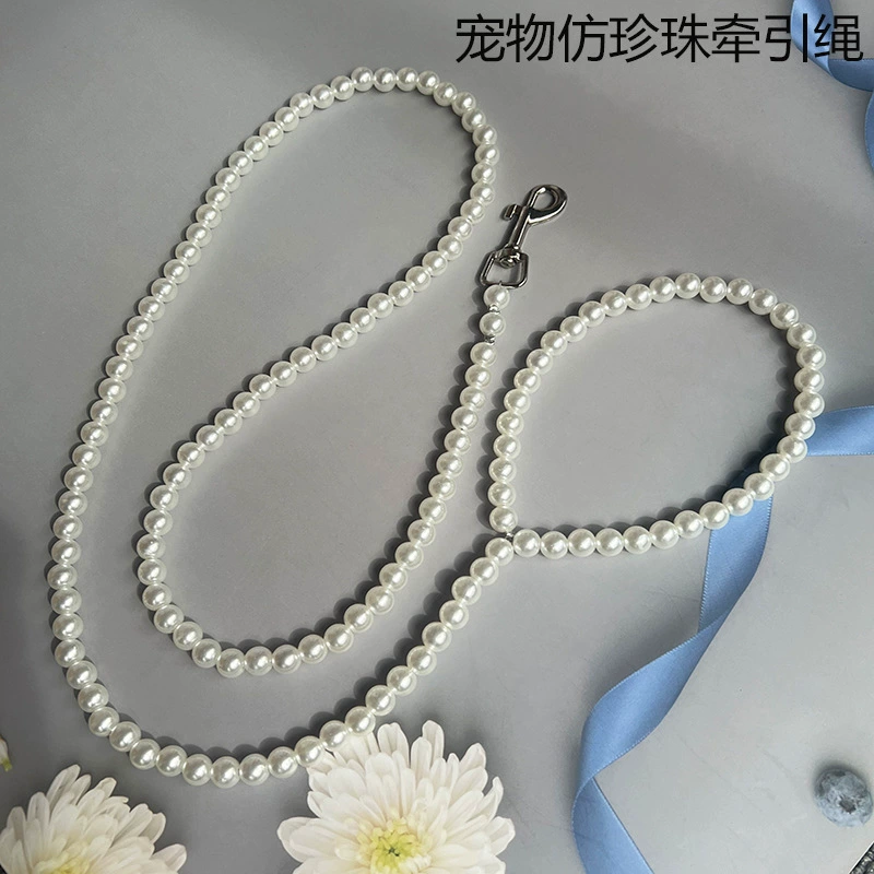 Домашние животные буксирные канаты Трансграничная белая имитация жемчужной собачьей цепи кошки тайской собаки Dibo Meibi Bear Маленькие собачьи принадлежности