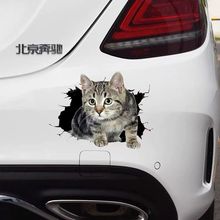 3D猫咪划痕汽车贴纸可爱立体喷绘车身车尾玻璃小猫装饰油箱盖贴纸