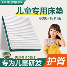 ��ͯ���滤����������鴲����Ȼ����Ҭ���ϯ��˼���״���