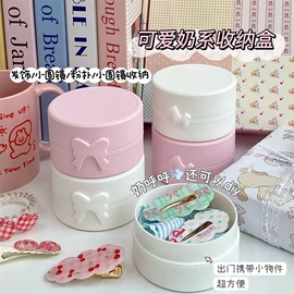 保鲜盒、饭盒;脏衣篮;密封盒储物罐