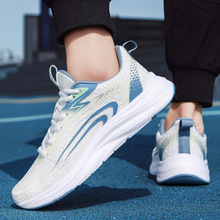 步莱登智能按摩鞋电脉冲运动鞋情侣款磁能震动跑步鞋晋江源头工厂