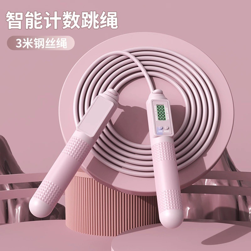 분홍색 긴 밧줄