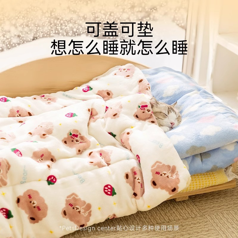 Gato otoño y invierno dibujos animados impresa franela de colcha de pelúcia perro pequeño edredón de peluche perro cuatro estaciones manta de mascotas universal