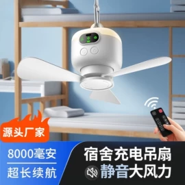 奶瓶相关;电热饭盒;消毒器暖奶器