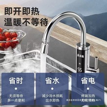 ־�߼���늟�ˮ���^����ʽ�N�����a���������ٟ��־�������Mˮ